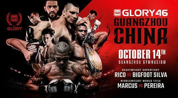 Octubre Glory 46